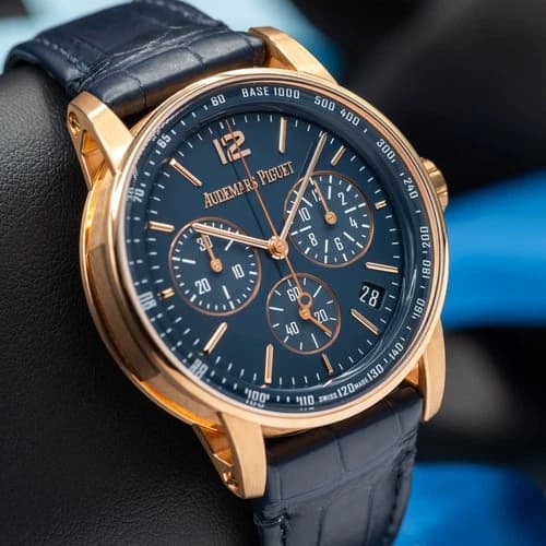 Audemars Piguet Code 11.59 Selfwinding Chronograph 41 Rose Gold — 26393OR