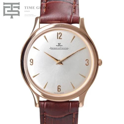 Jaeger-LeCoultre Master Ultra Thin Moon 39 (Blue) — Q1368480